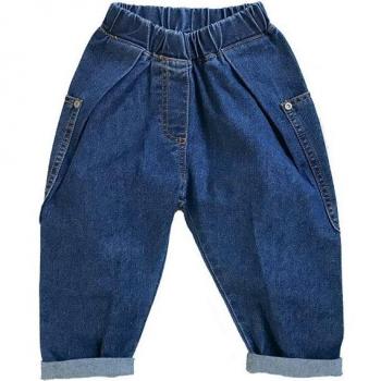 Pantalon Denim Enfant Bleu