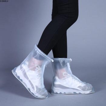 Women's Waterproof Rain Boots