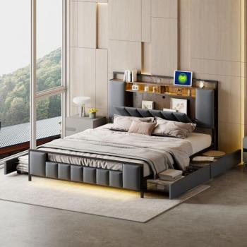 Lit Rembourré Double 160x200 cm en Cuir Artificiel