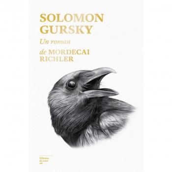 Mordecai Richler - Solomon Gursky - Preis vom 18.09.2025 05:07:49 h