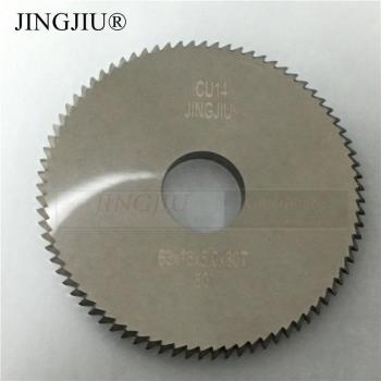 CU14 Replacement Cutter (63X5X16) for KABA ILCO Halley KD14 Key Cutting Machine