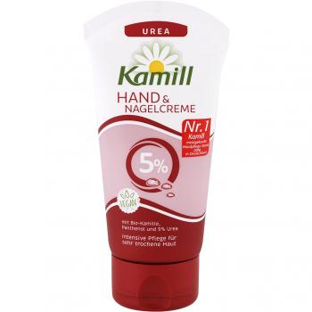 Kamill Moisturizing Hand & Nail Cream with Urea - 75ml
