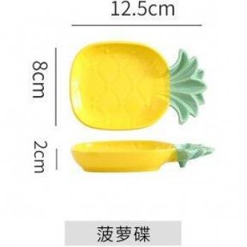 Cute Japanese Fruit Salad Dish
