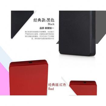 250GB External Hard Disk Drive for Laptop