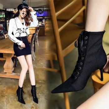 Women's Cross-tied Flock Ankle Boots