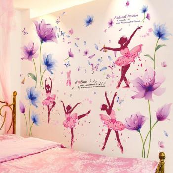Ballet Dancer Wall Stickers