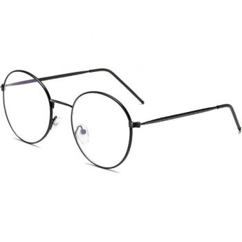 Seemfly Round Anti-Blue Light Myopia Frame