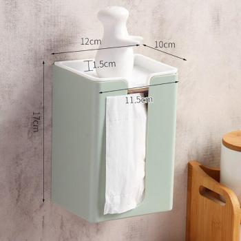 Punch-Free Wall Mounted Tissue Box - Multifunctional Plastic Paper Organizer