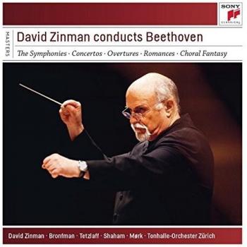 David Zinman - Beethovens Meisterwerke mit David Zinman
