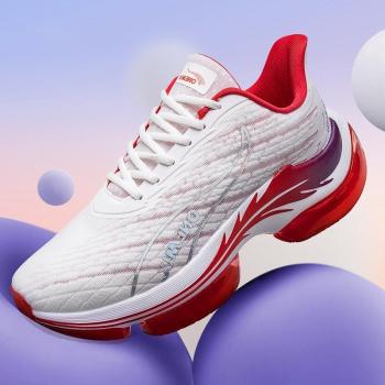 Chaussures de Course ONEMIX Ivoire