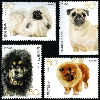 Set de 4 Sellos Perros 2006 – Coleccionables