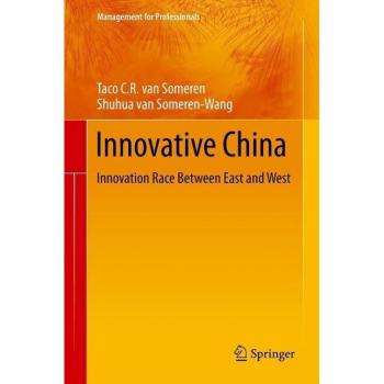 Innovative China