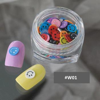 Japanese 3D Nail Smile Studs