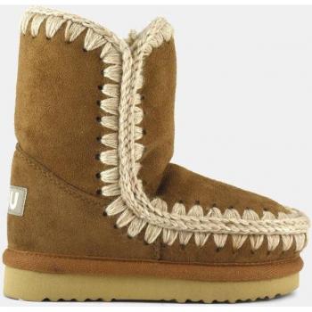 Botas de niña Mou con tira de ganchillo