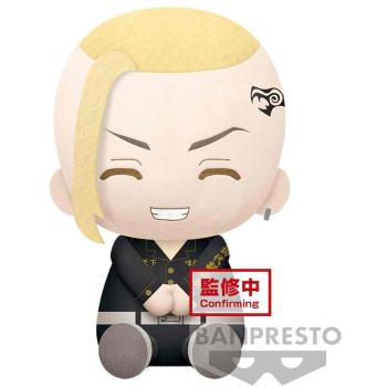 Tokyo Revengers Ken Ryuguji Draken Big Plush Toy 20cm