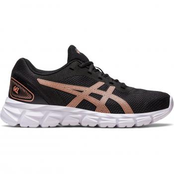 Sneakers sportive da donna Asics Gel-Quantum Lyte II