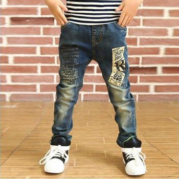 Camiseta y Pantalón IENENS Kids Cotton