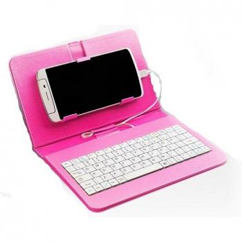 Cubot C30 Universal-Tastatur-Halterung