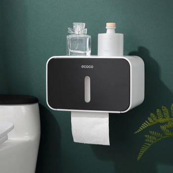 ECOCO Wall-Mounted Paper Towel Dispenser