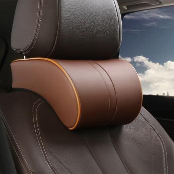 Travel Neck Rest Pillow