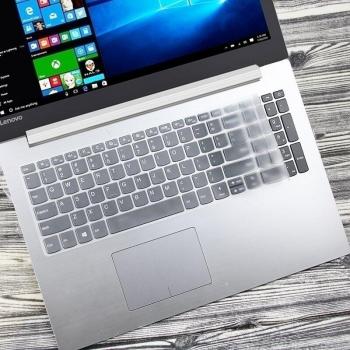 Lenovo Ideapad 15.6 Clear TPU Keyboard Protector
