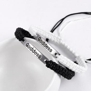 Friendship Rope Bracelets