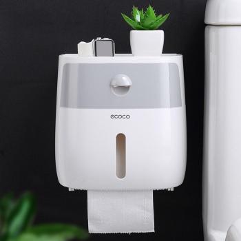 Organisateur de salle de bain avec porte-papier et boîte à mouchoirs