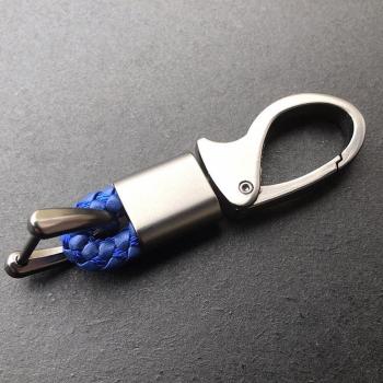 Woven Leather Key Chain with 360 Degree Horseshoe Buckle