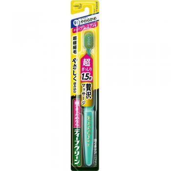 Kao Deep Clean Compact Cepillo Dental Premium Suave 1 pieza