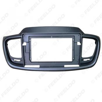 15 Kia Sorento Big Screen Frame Support