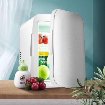 Dormitory Refrigerated Refrigerator