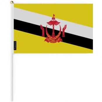 Brunei Mini Flags Pack – 30x45cm, 50pcs Polyester