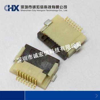 Hirose FH12-8S-0.5SH(55) 8-Pin Connector