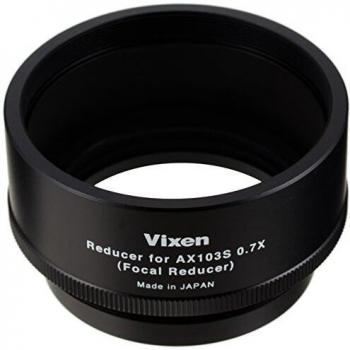 Bresser Riduttore 2´´ 0.72x Focal