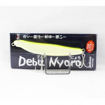 Jackson Debu Nyoro 85 Sinking Lure