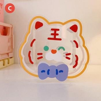 Student Stationery Organizer