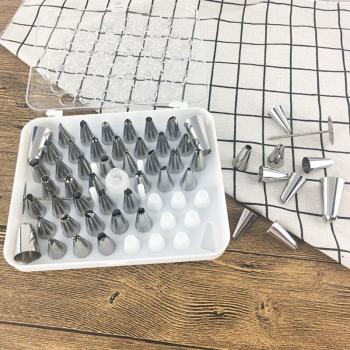 52-Piece Reusable Icing Nozzle Set with Storage Case