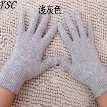 YUNSHUCLOSET Warme Einfarbige Handschuhe