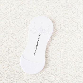 Sox Chic Invisibles con Encaje