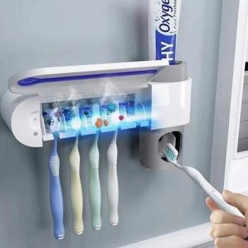 Automatic UV Toothbrush Sterilizer and Toothpaste Dispenser Set