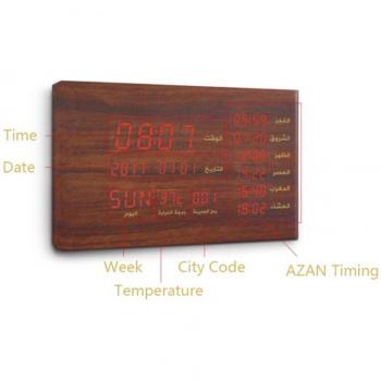 Bluetooth Quran Speaker with APP Control and FM Radio