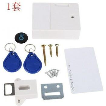 Cerradura invisible para zapateros y cajones