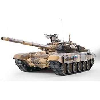 ES-TOYS Ferngesteuerter Panzer Russland T-90 Heng Long mit Rauch&Sound