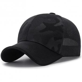 Chapeau de Soleil Camouflage