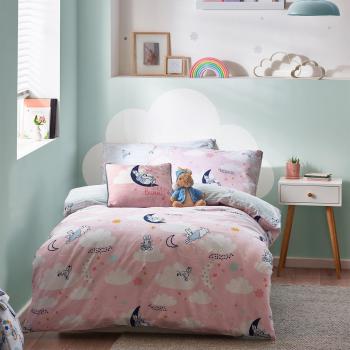 Peter Rabbit™ Sleepy Head Reversible Duvet Cover Set - Pink - Size Toddler