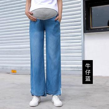 Jeans Talla Alta Embarazo Corte Bota Color Liso