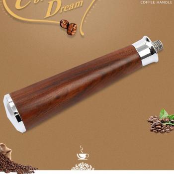 M10 Wooden Handle Coffee Machine Portafilter