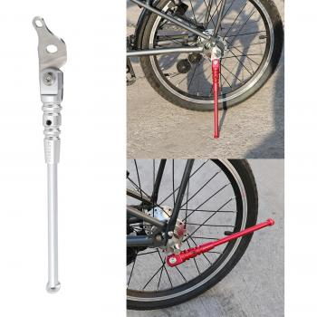 Rear Side Kickstand for MTB
