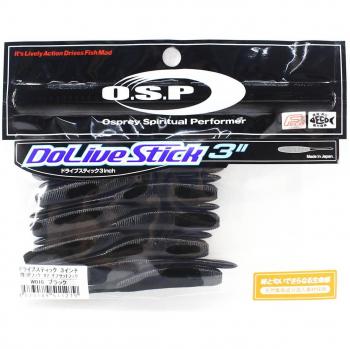 OSP Soft Bait Dolive Stick 3 W-016