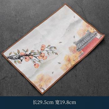 Tea cloth